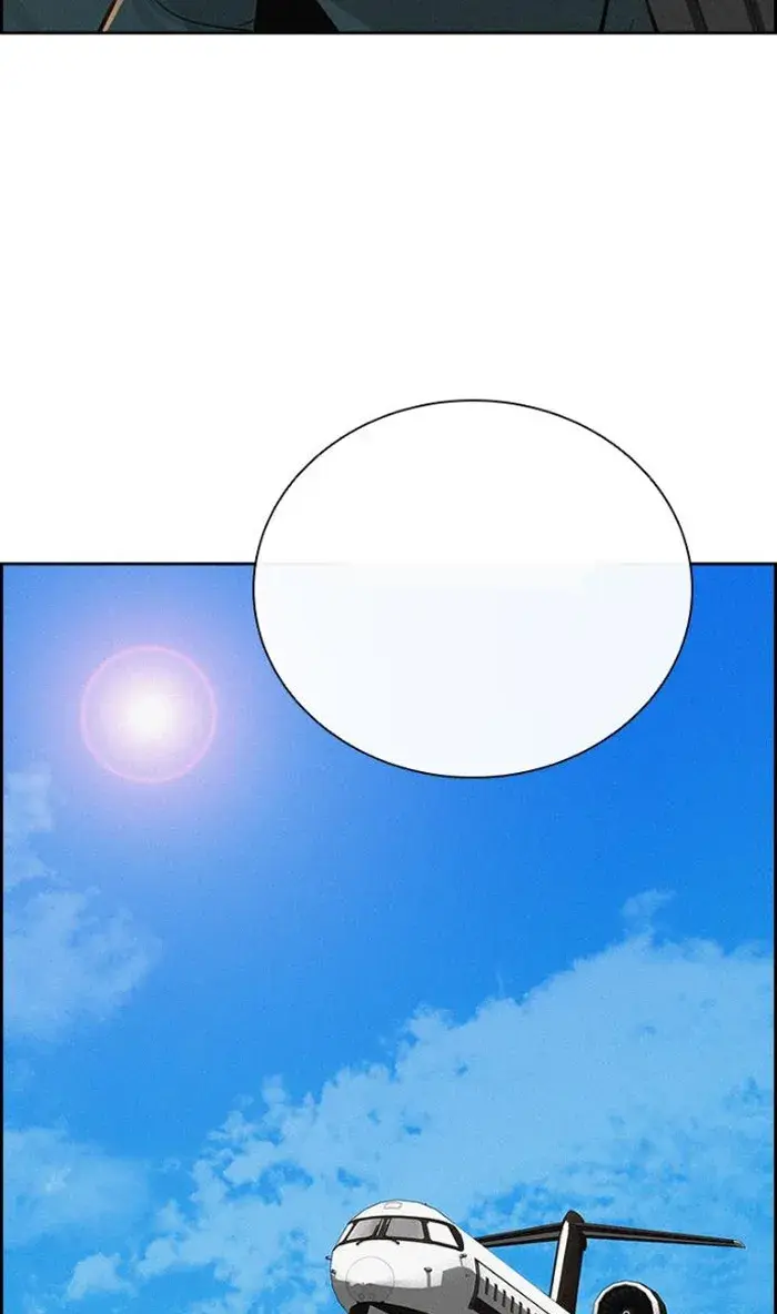 Read Lord of Money Ar Manga Online