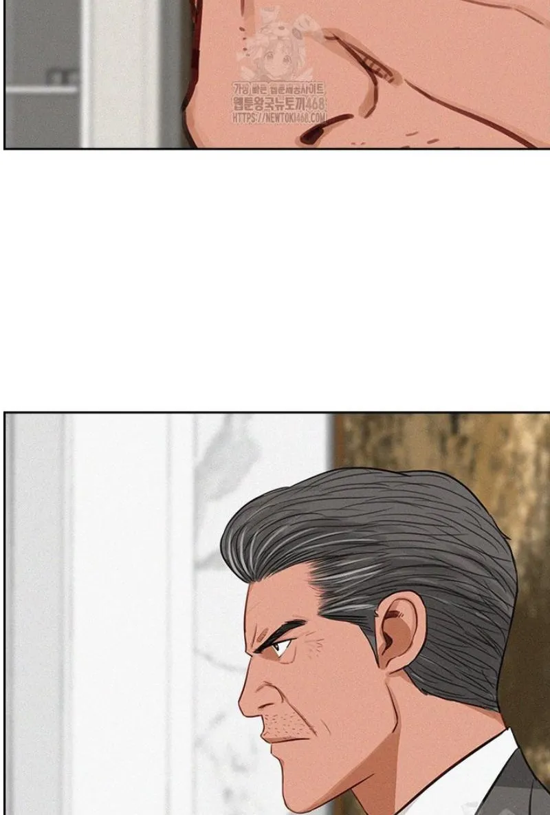 Read Lord of Money Ar Manga Online