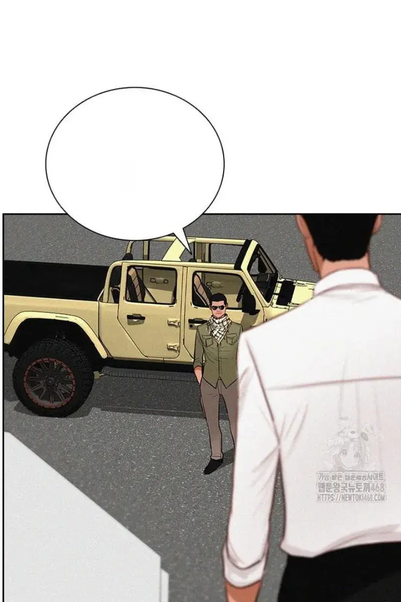 Read Lord of Money Ar Manga Online