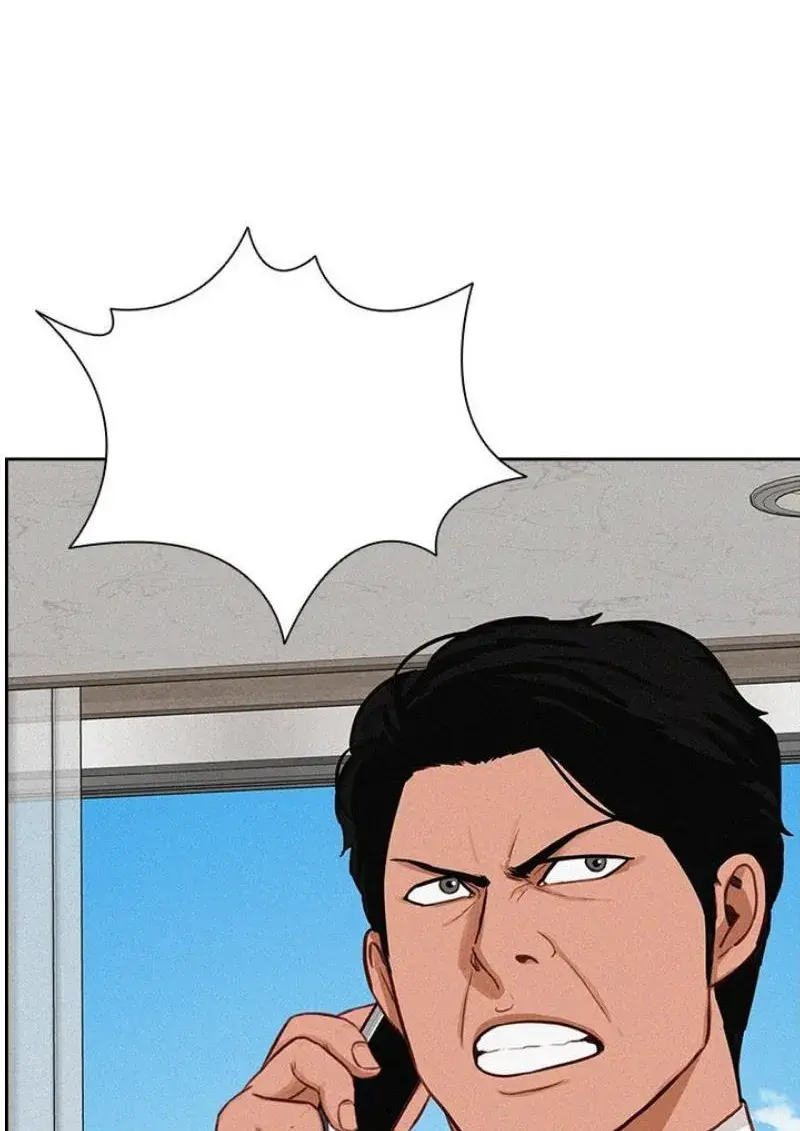 Read Lord of Money Ar Manga Online
