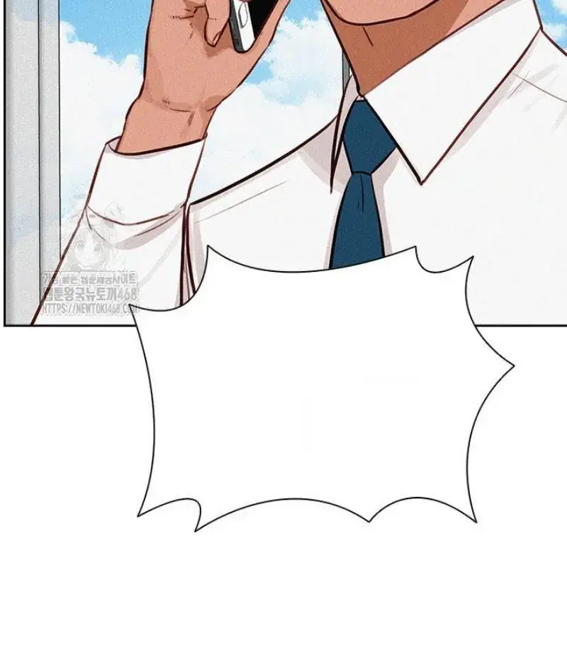 Read Lord of Money Ar Manga Online