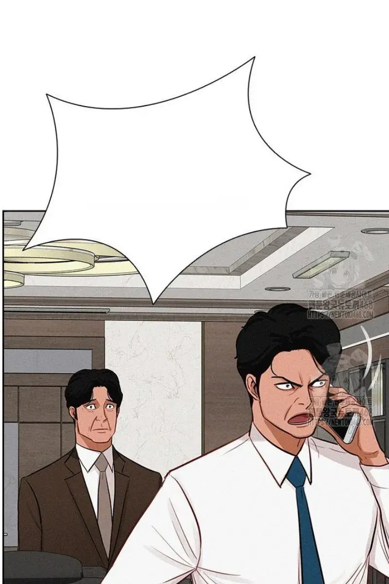 Read Lord of Money Ar Manga Online
