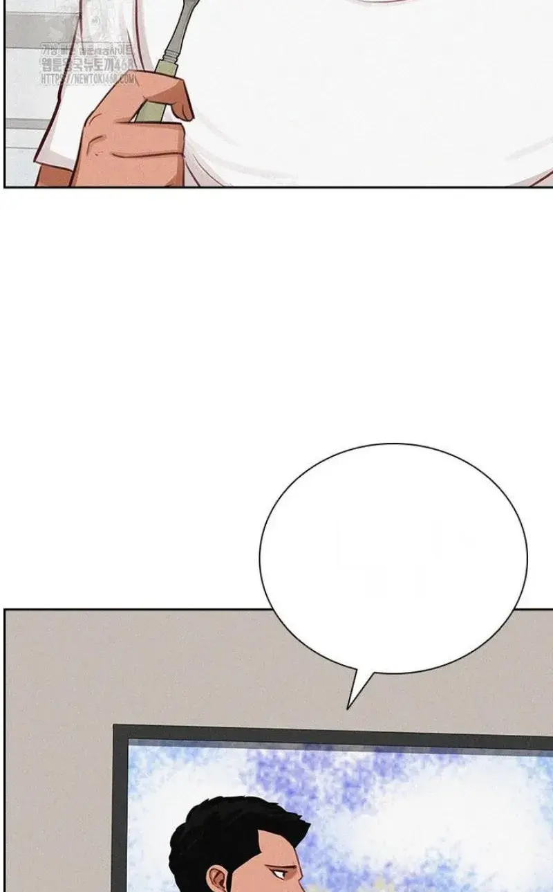 Read Lord of Money Ar Manga Online