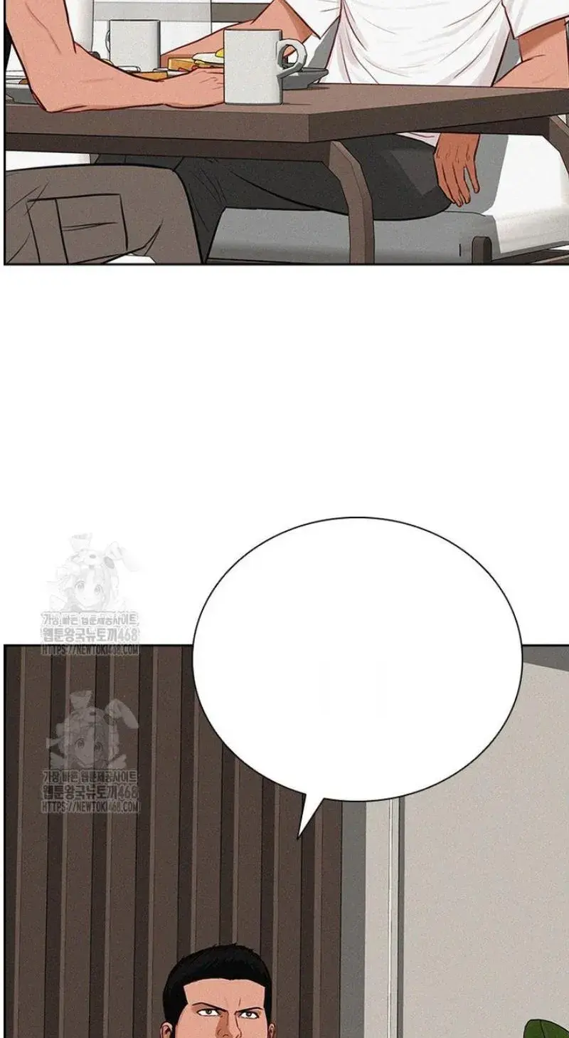Read Lord of Money Ar Manga Online