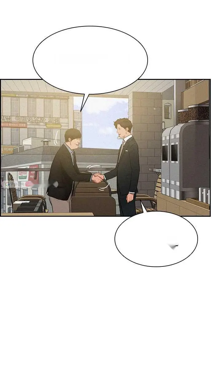 Read Lord of Money Ar Manga Online