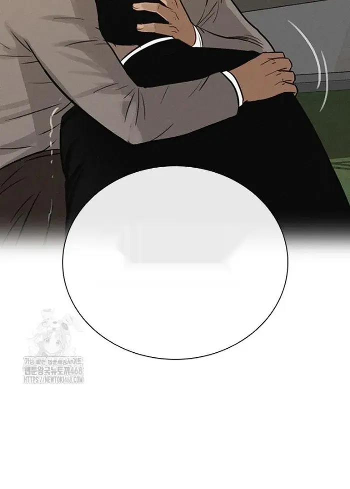 Read Lord of Money Ar Manga Online