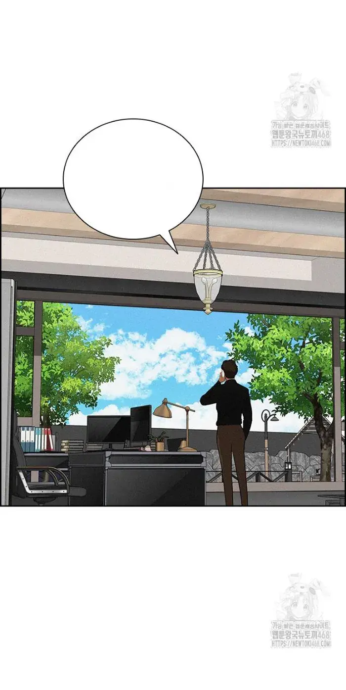 Read Lord of Money Ar Manga Online