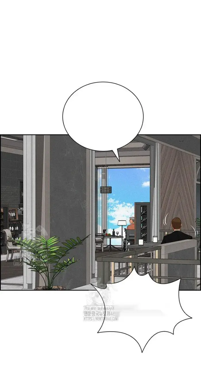 Read Lord of Money Ar Manga Online