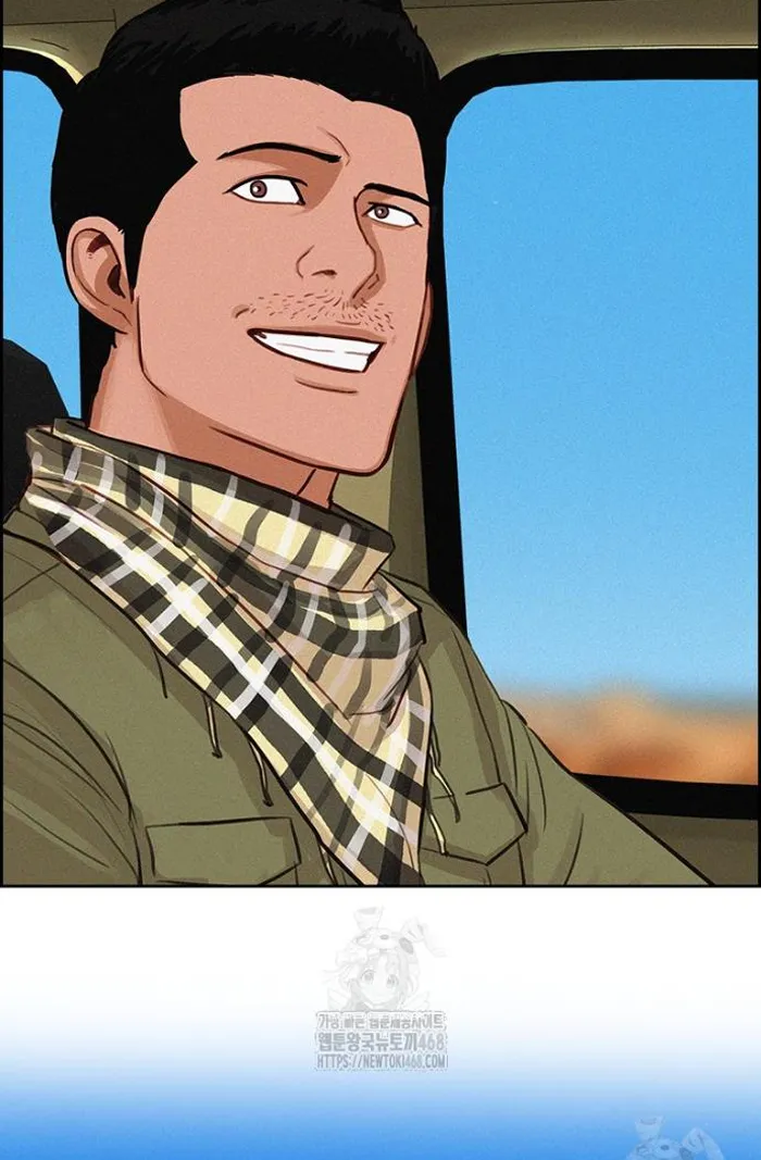 Read Lord of Money Ar Manga Online