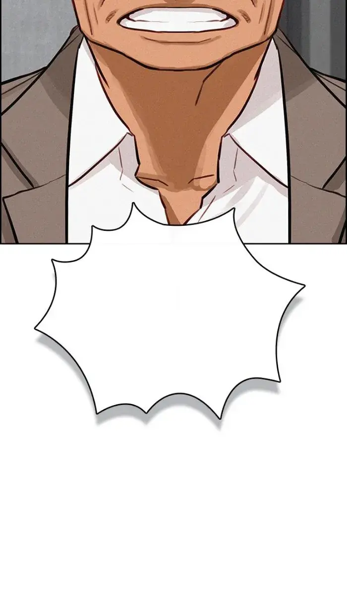 Read Lord of Money Ar Manga Online