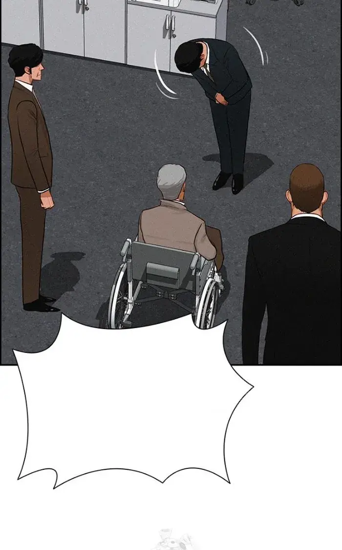 Read Lord of Money Ar Manga Online