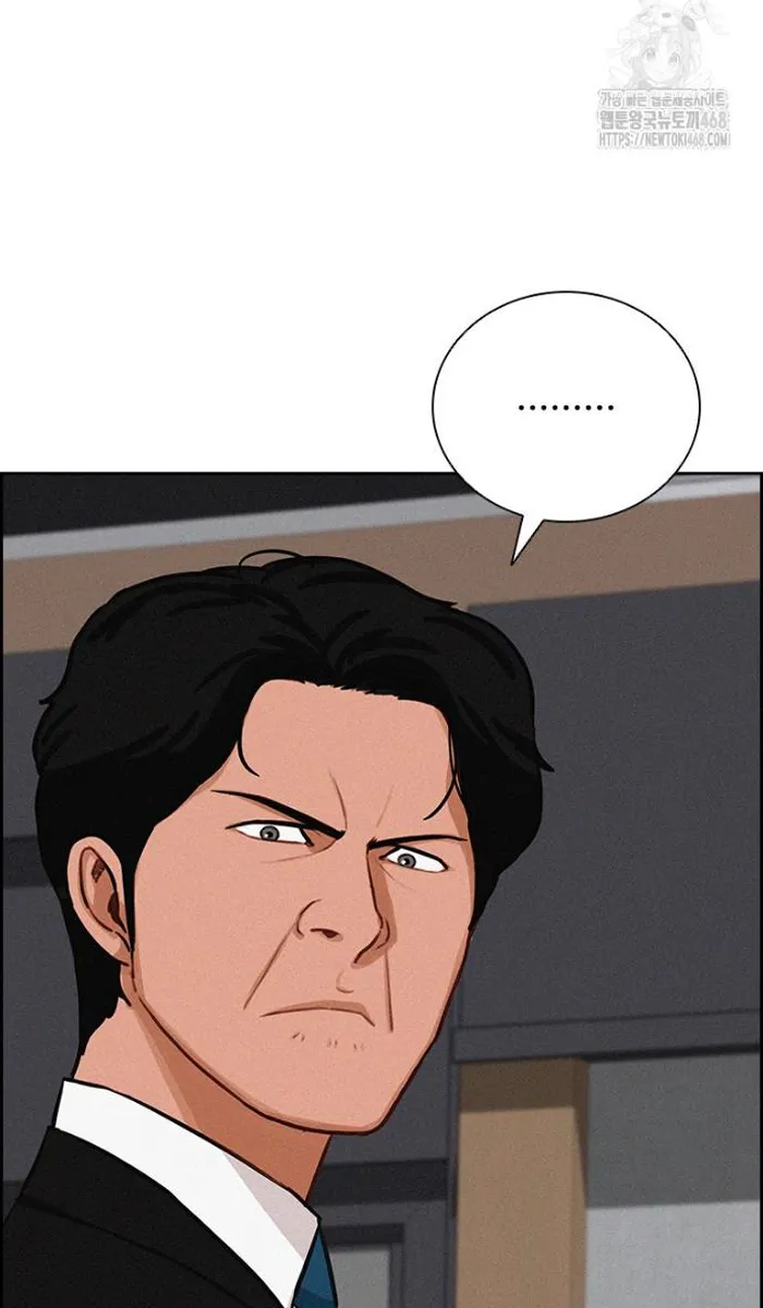 Read Lord of Money Ar Manga Online