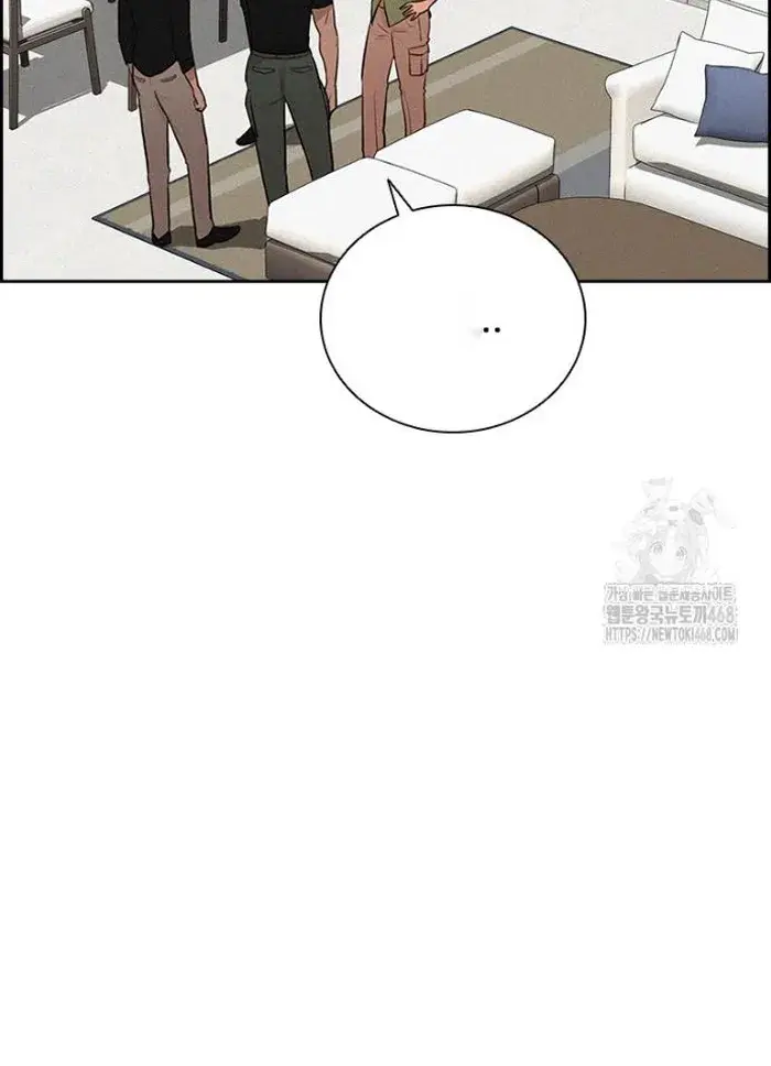 Read Lord of Money Ar Manga Online