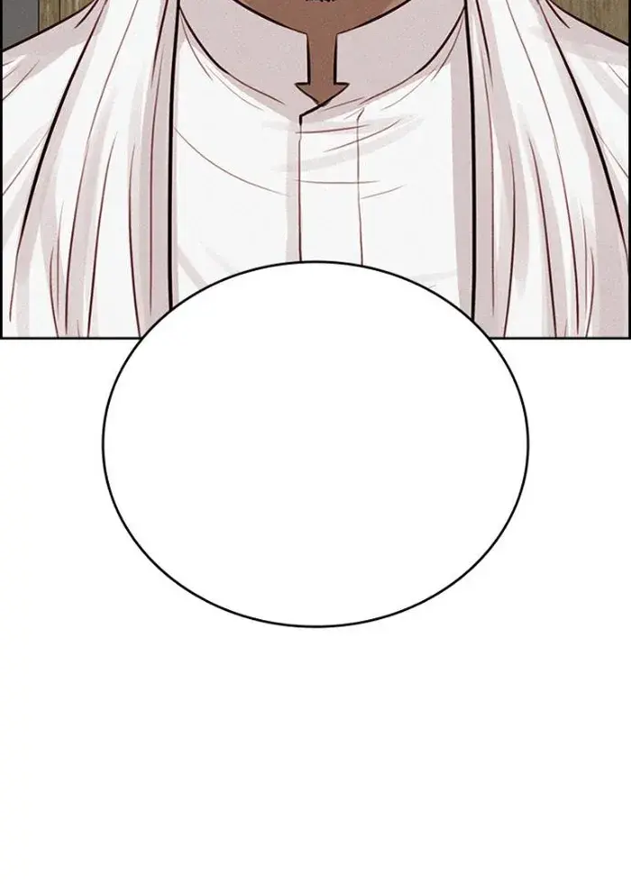 Read Lord of Money Ar Manga Online