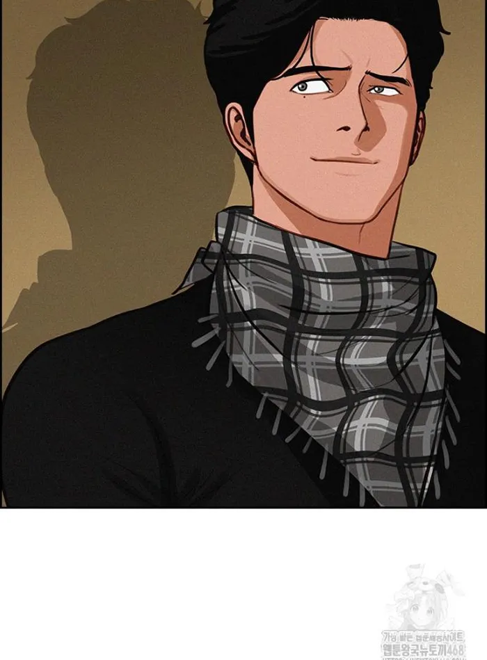 Read Lord of Money Ar Manga Online