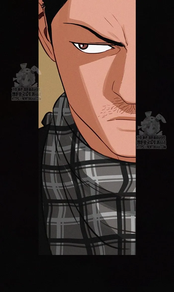 Read Lord of Money Ar Manga Online