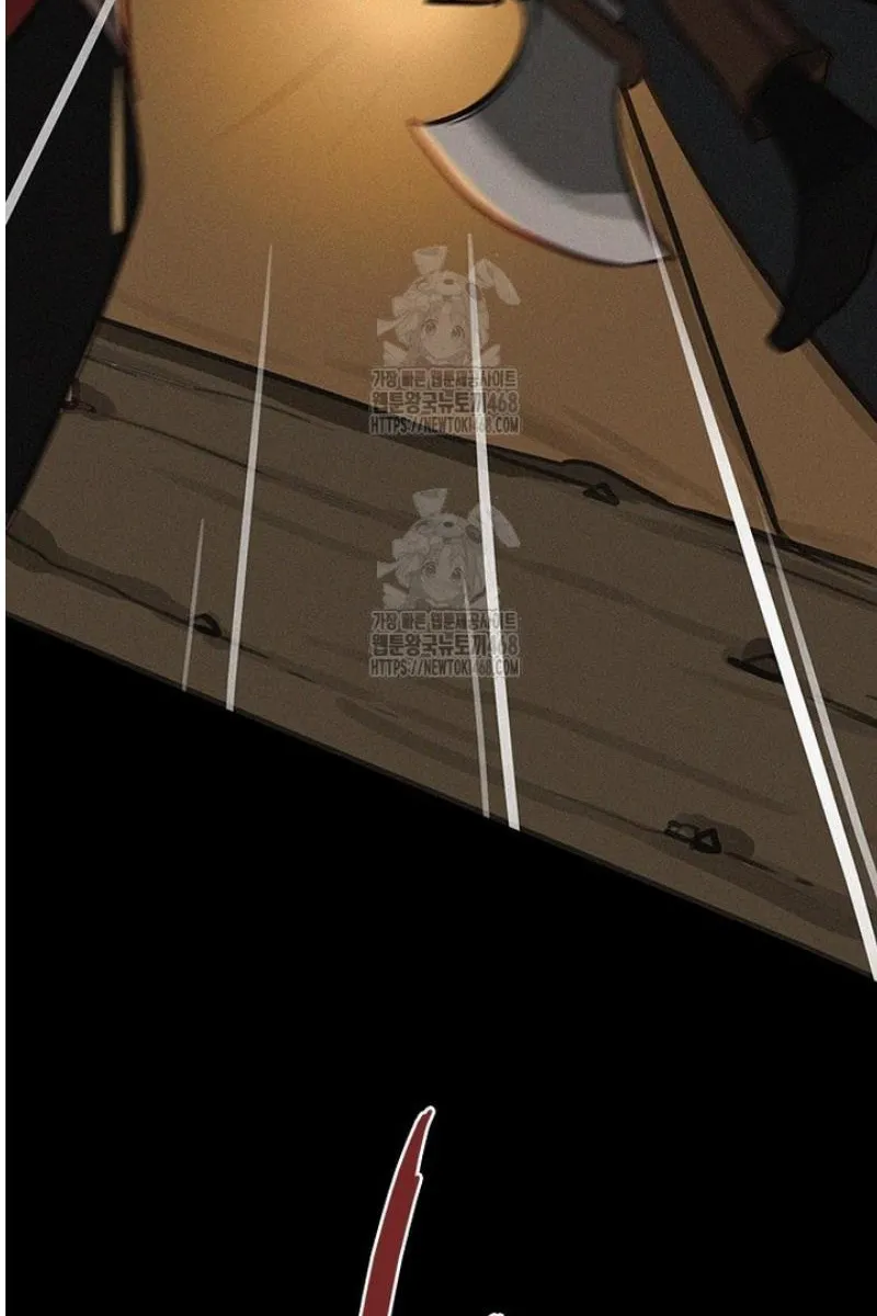 Read Lord of Money Ar Manga Online