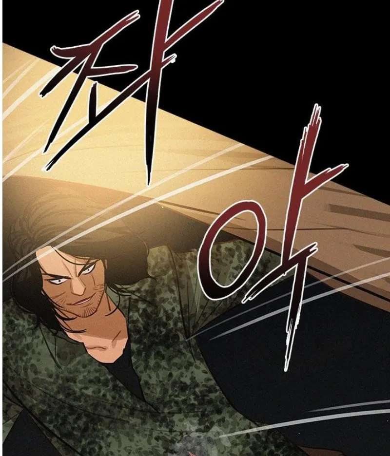 Read Lord of Money Ar Manga Online