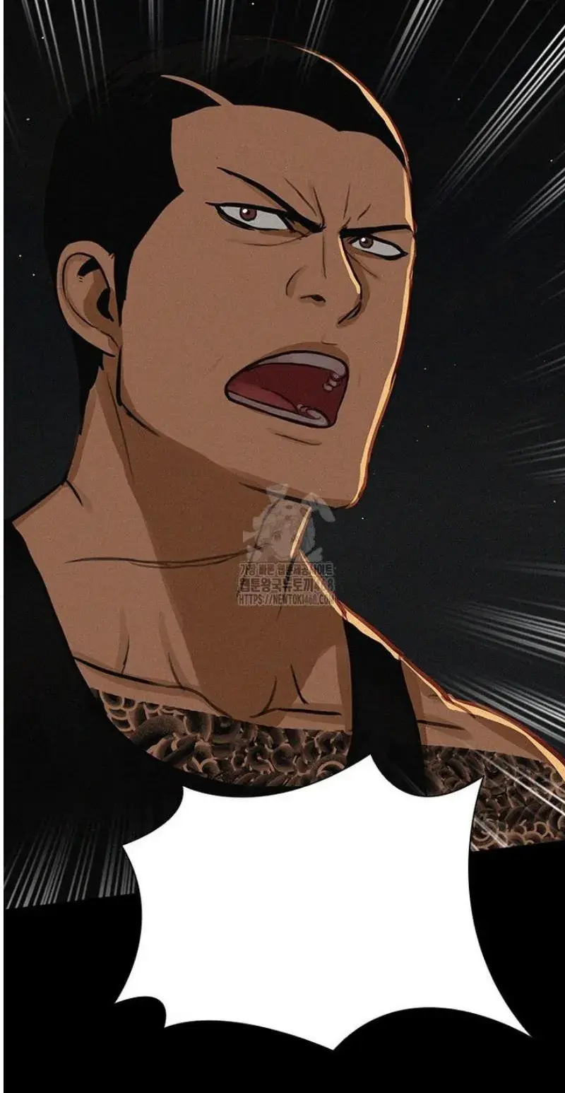 Read Lord of Money Ar Manga Online