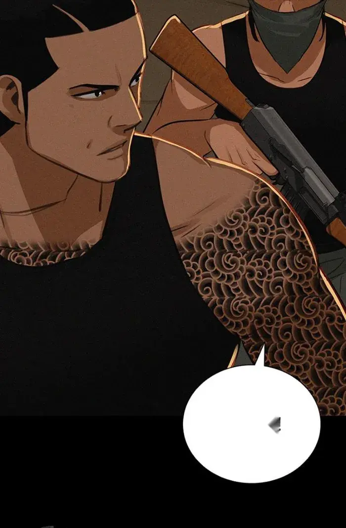 Read Lord of Money Ar Manga Online