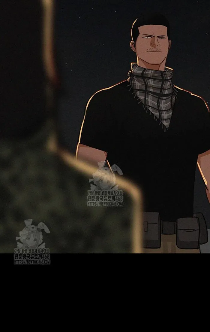 Read Lord of Money Ar Manga Online