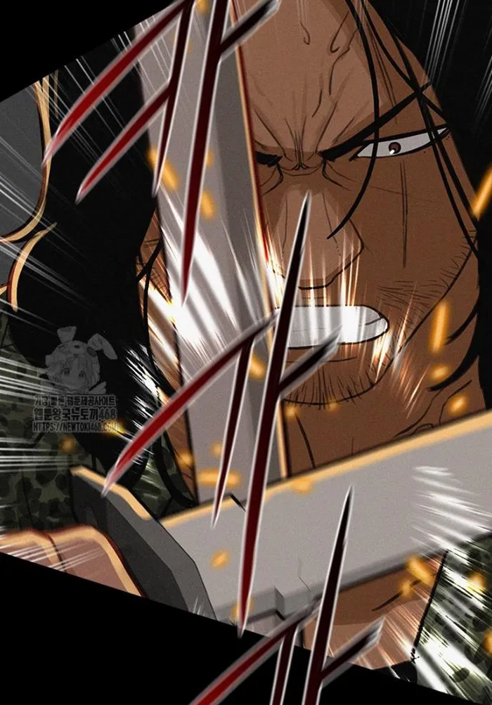 Read Lord of Money Ar Manga Online