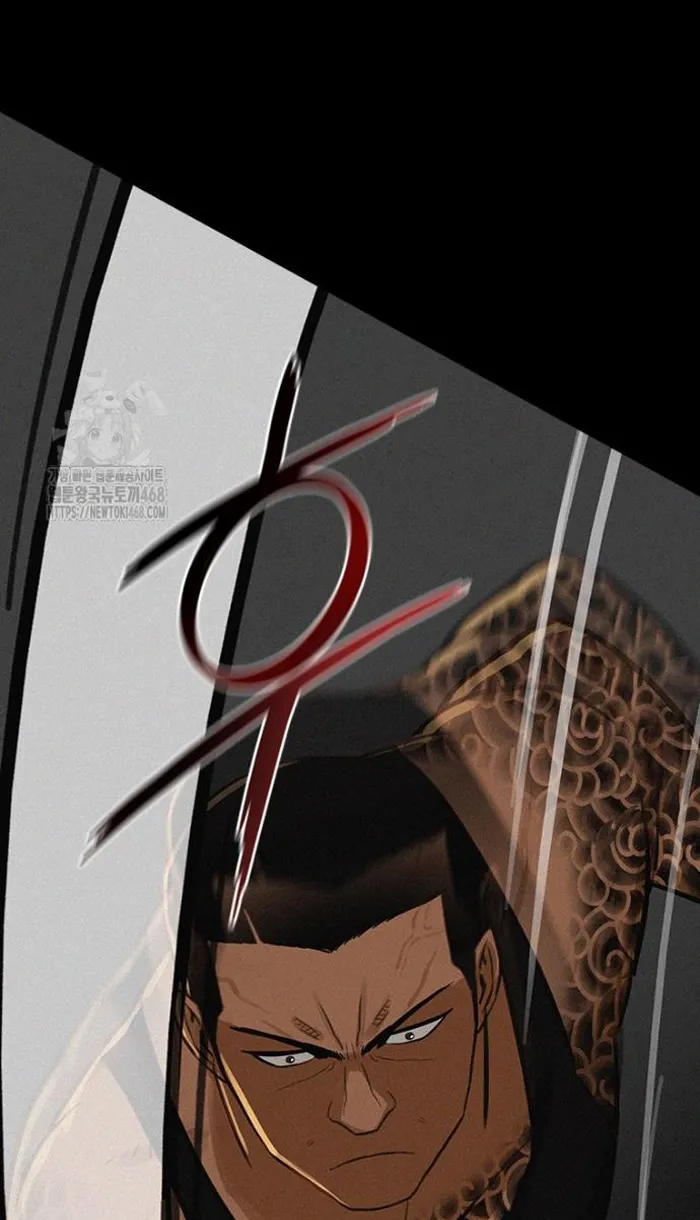 Read Lord of Money Ar Manga Online