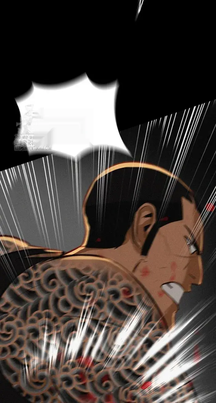 Read Lord of Money Ar Manga Online