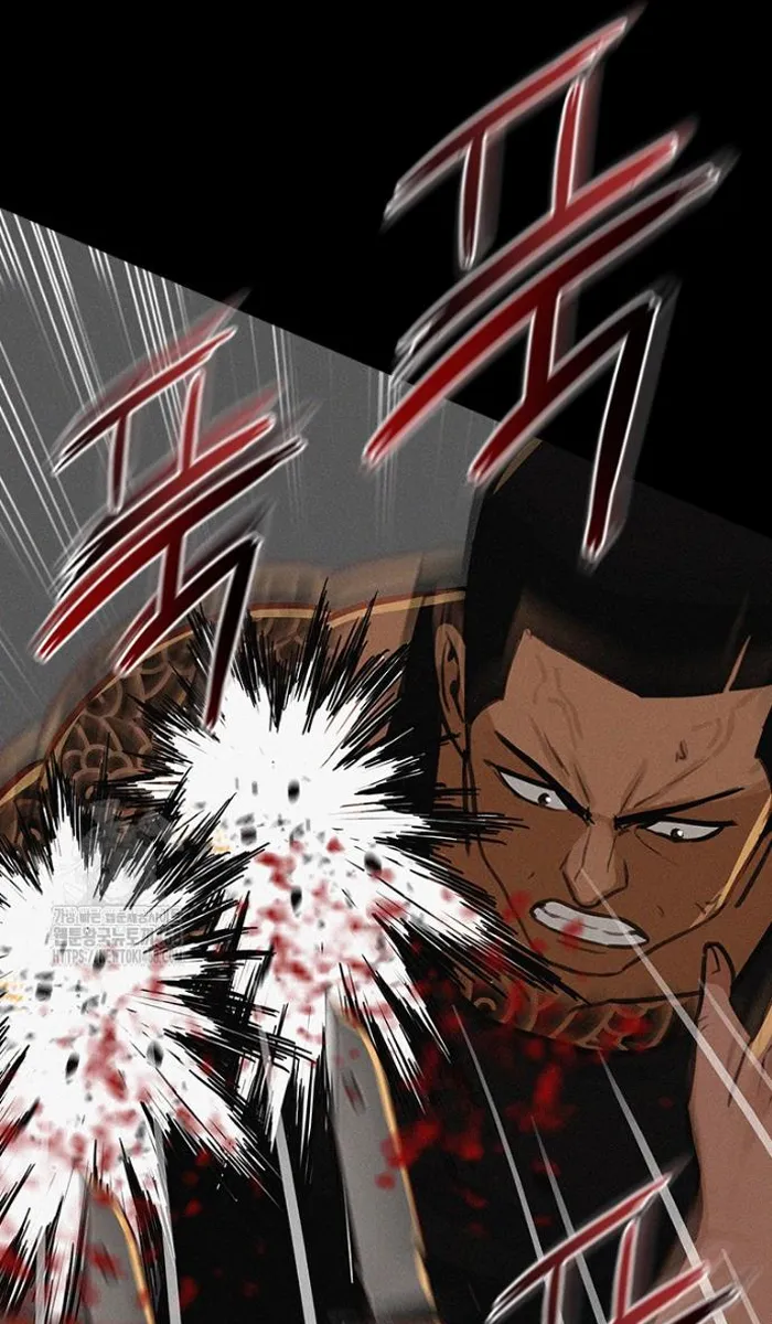 Read Lord of Money Ar Manga Online