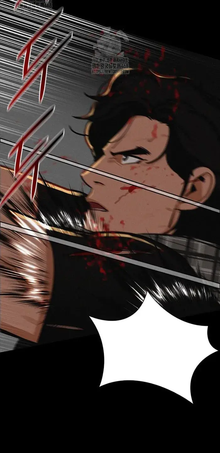 Read Lord of Money Ar Manga Online
