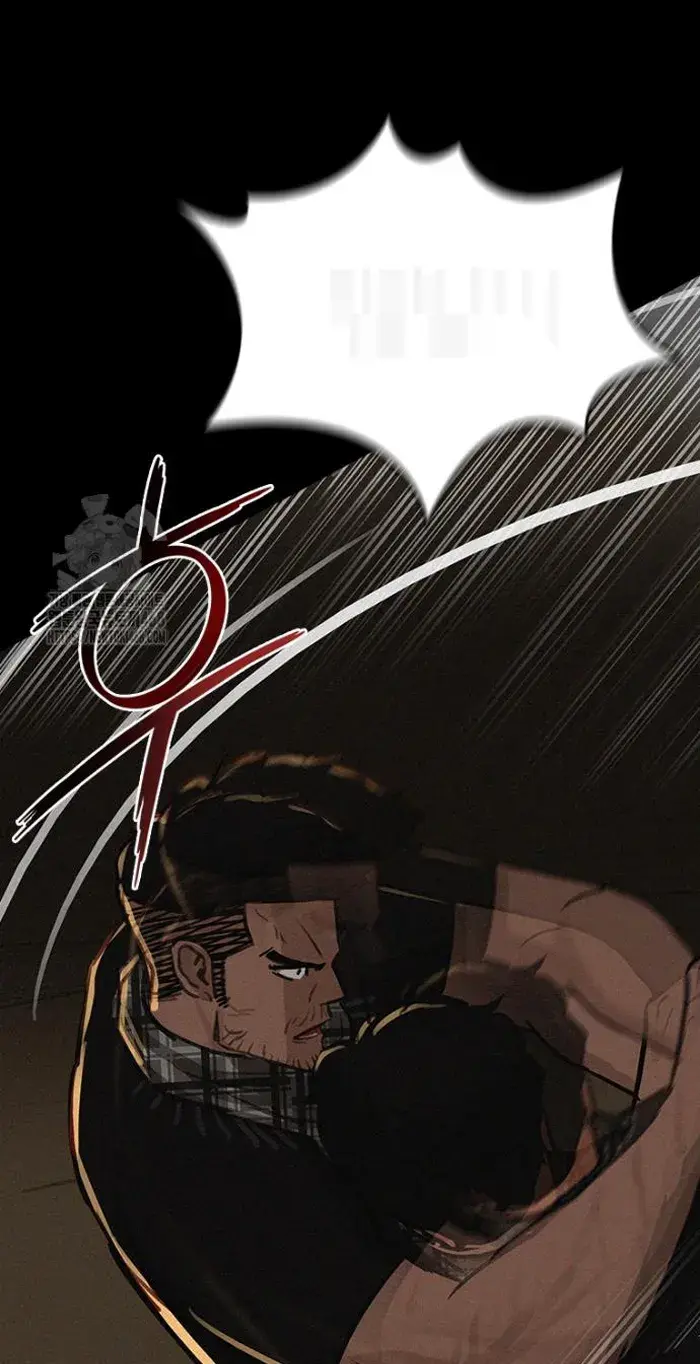 Read Lord of Money Ar Manga Online