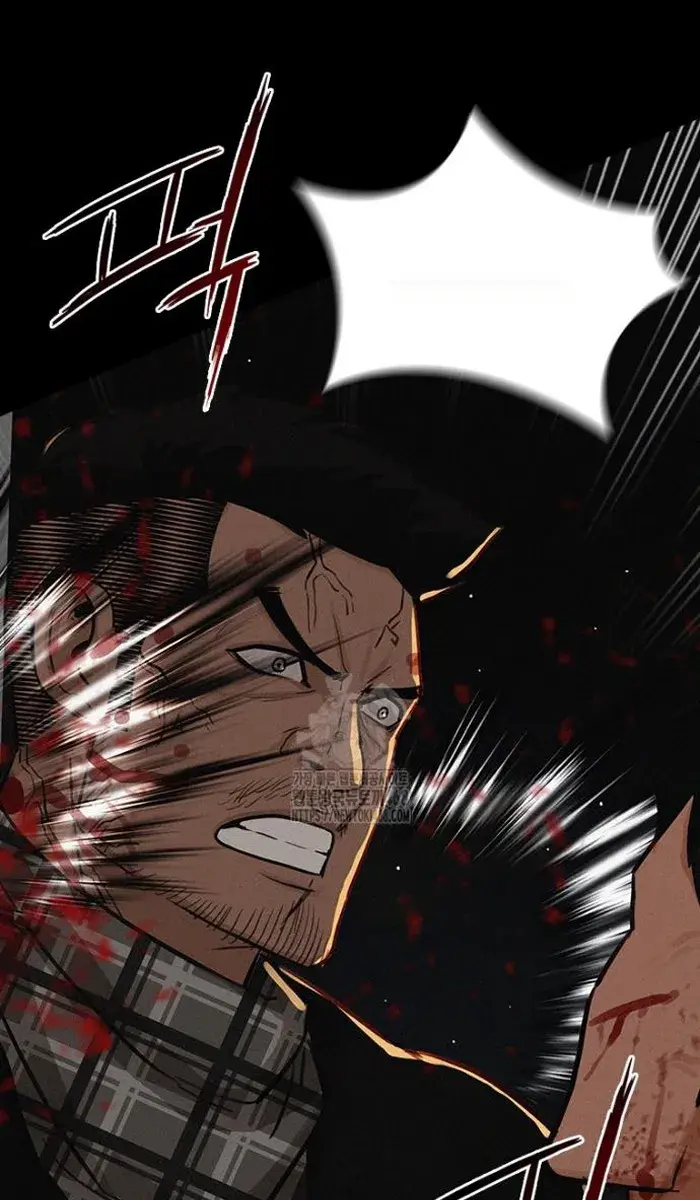 Read Lord of Money Ar Manga Online