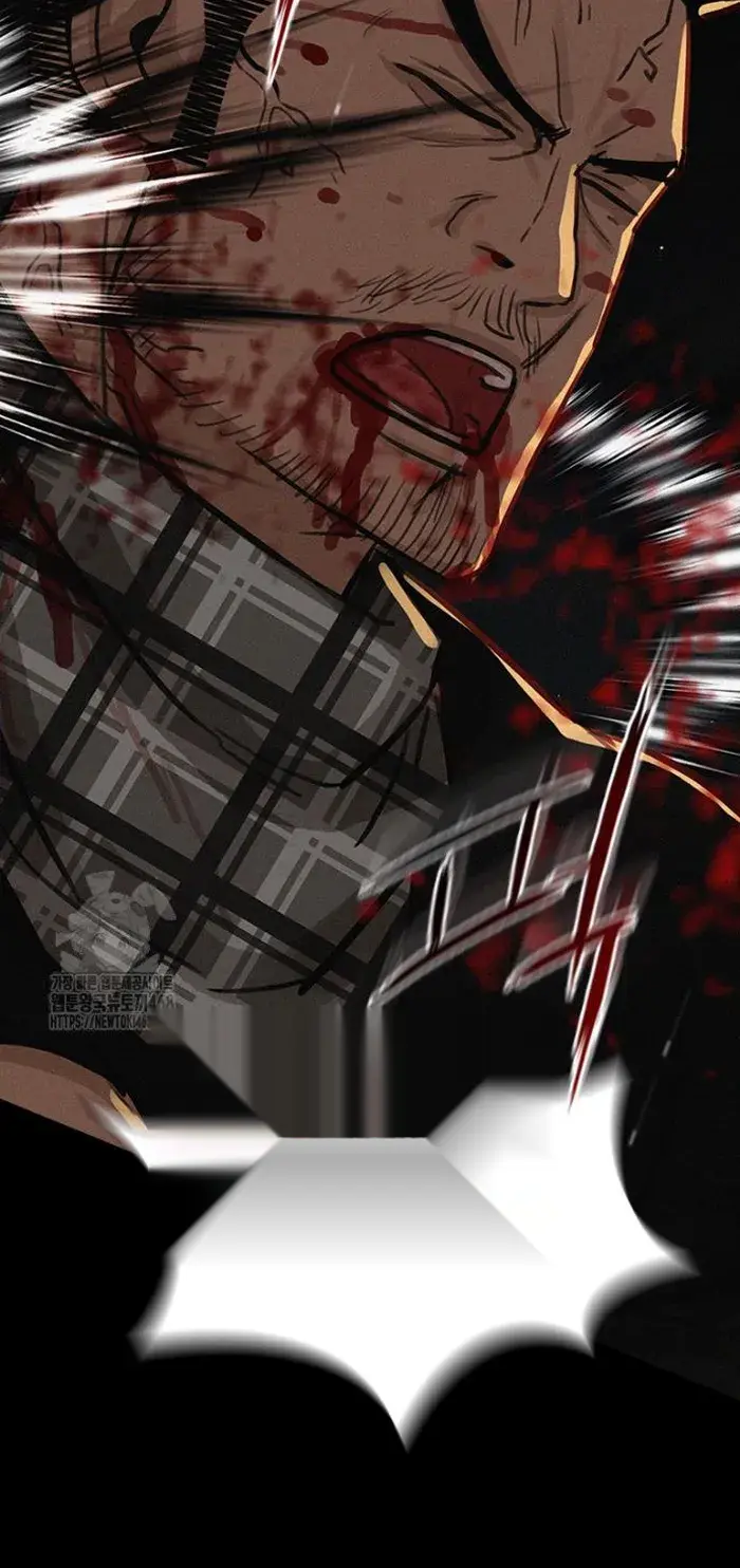Read Lord of Money Ar Manga Online