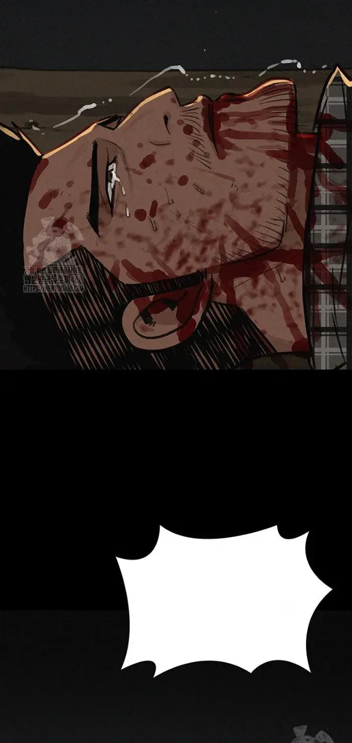 Read Lord of Money Ar Manga Online