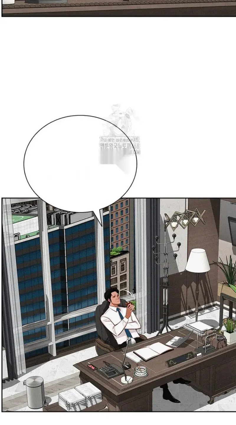 Read Lord of Money Ar Manga Online
