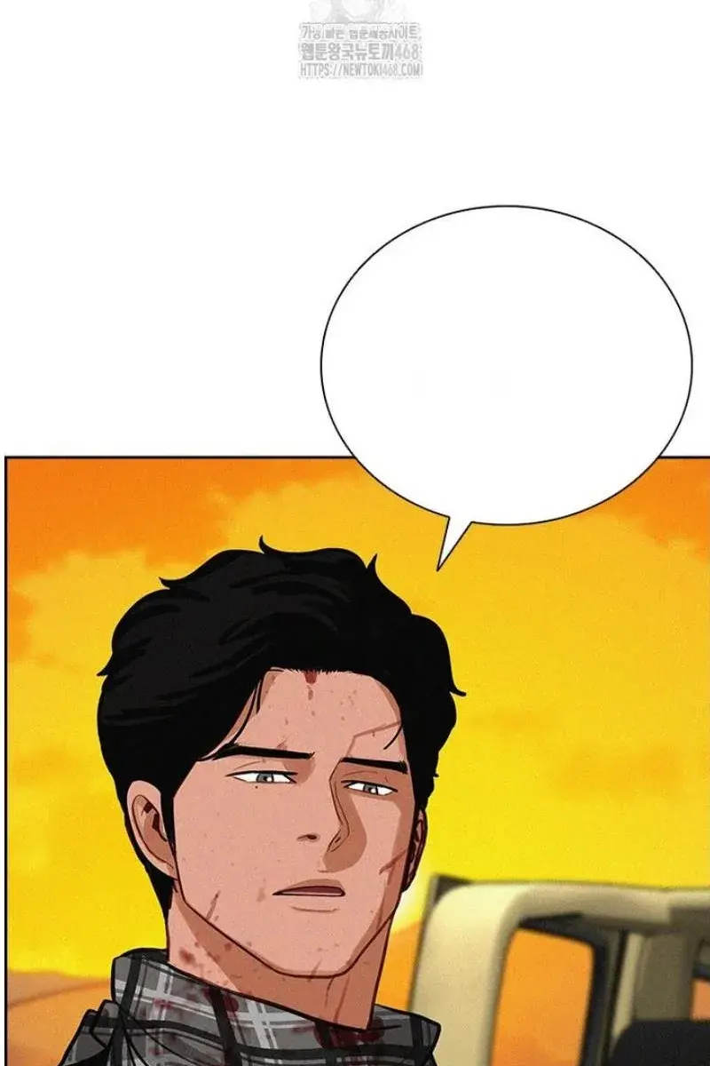 Read Lord of Money Ar Manga Online