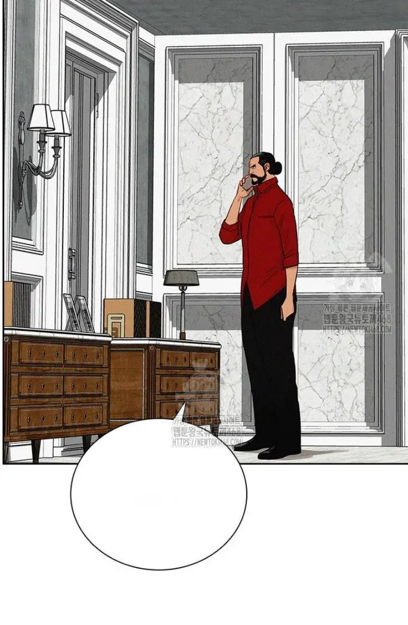 Read Lord of Money Ar Manga Online