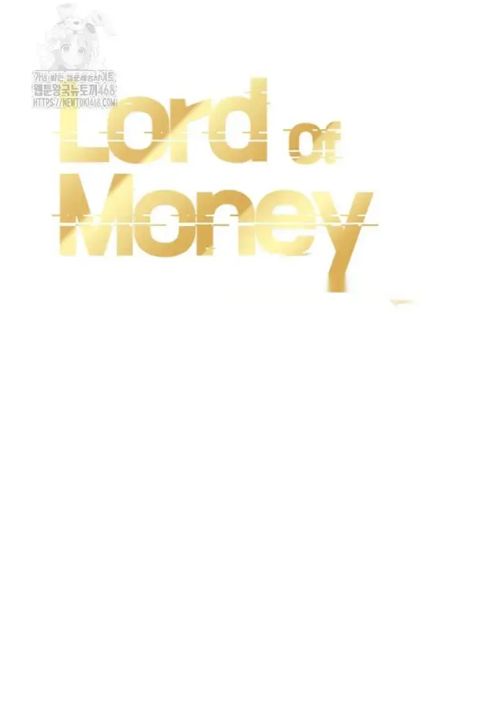 Read Lord of Money Ar Manga Online