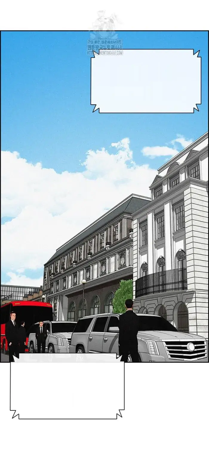 Read Lord of Money Ar Manga Online