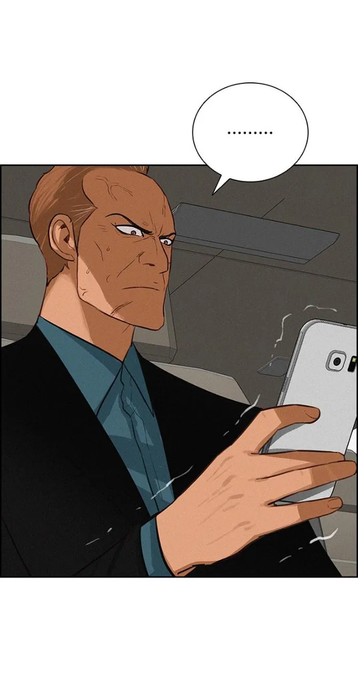 Read Lord of Money Ar Manga Online