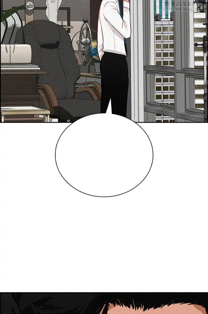Read Lord of Money Ar Manga Online
