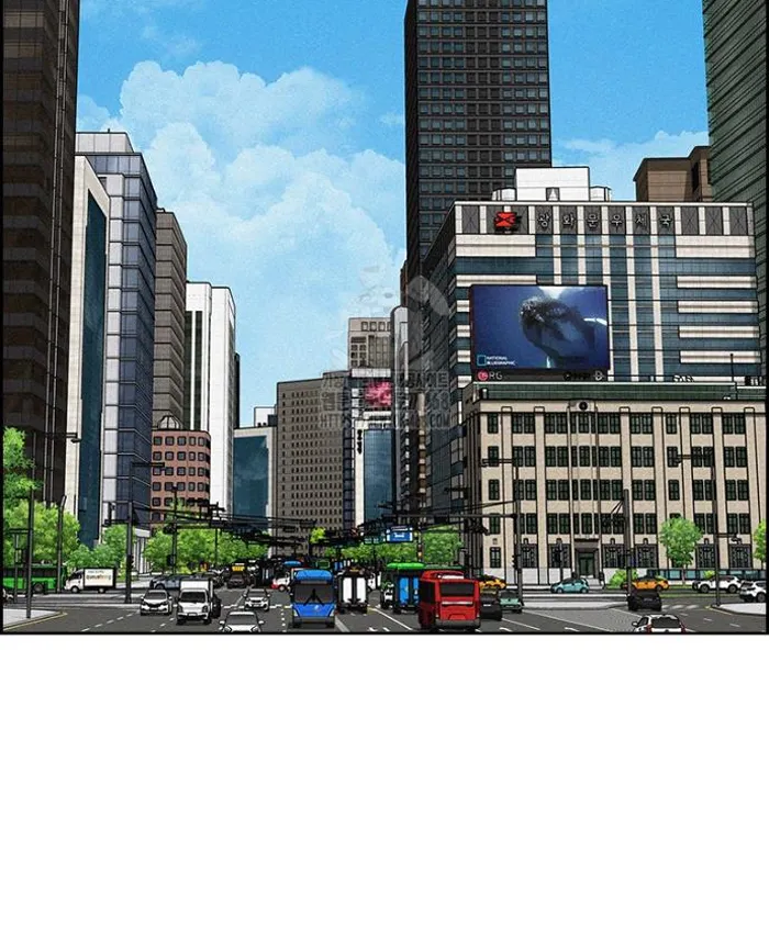 Read Lord of Money Ar Manga Online