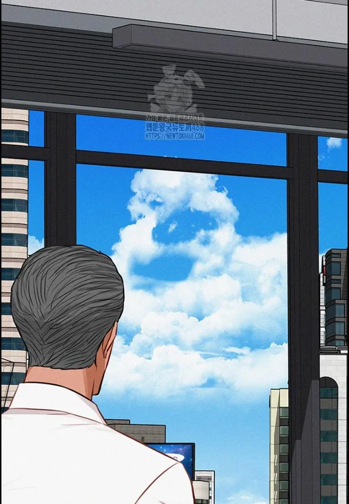 Read Lord of Money Ar Manga Online