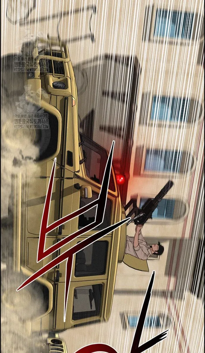 Read Lord of Money Ar Manga Online