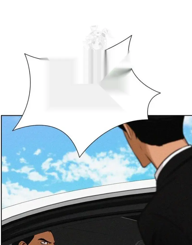 Read Lord of Money Ar Manga Online