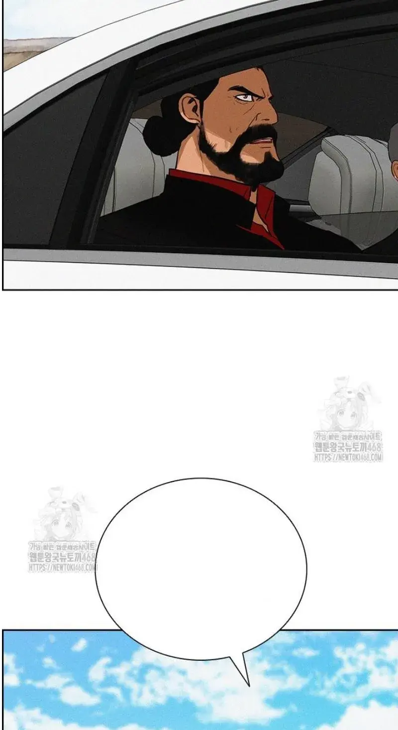 Read Lord of Money Ar Manga Online