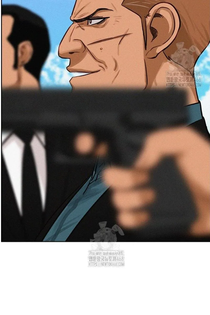 Read Lord of Money Ar Manga Online