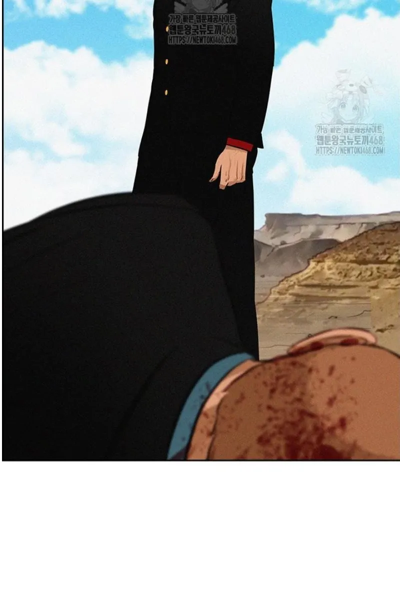 Read Lord of Money Ar Manga Online