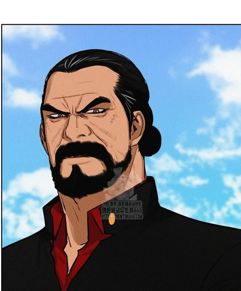 Read Lord of Money Ar Manga Online