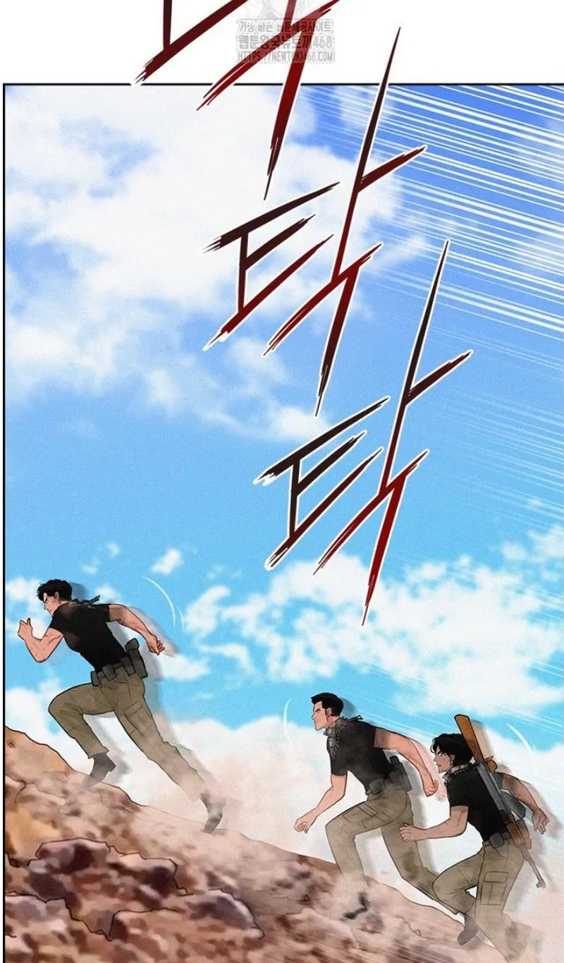 Read Lord of Money Ar Manga Online